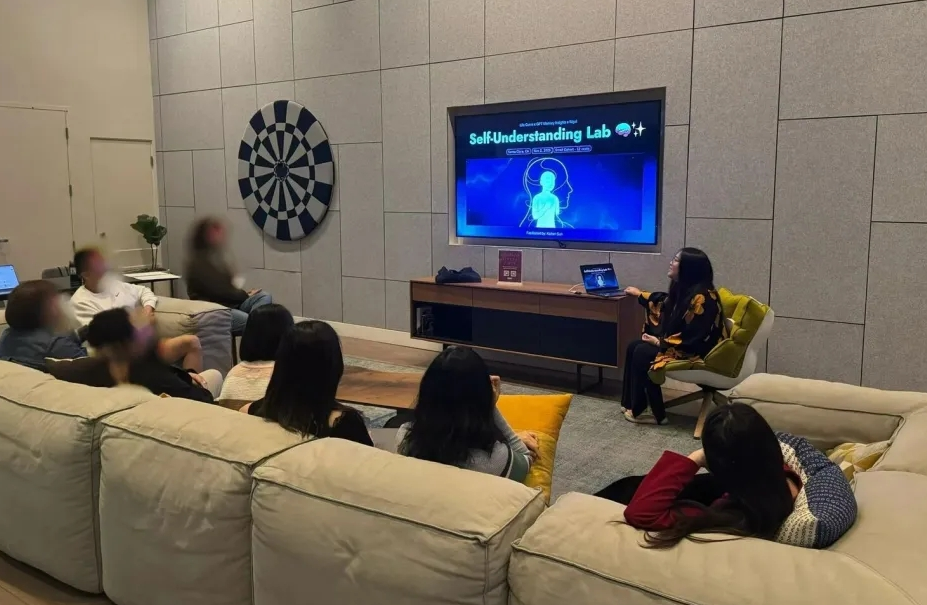 AI × Self Awareness